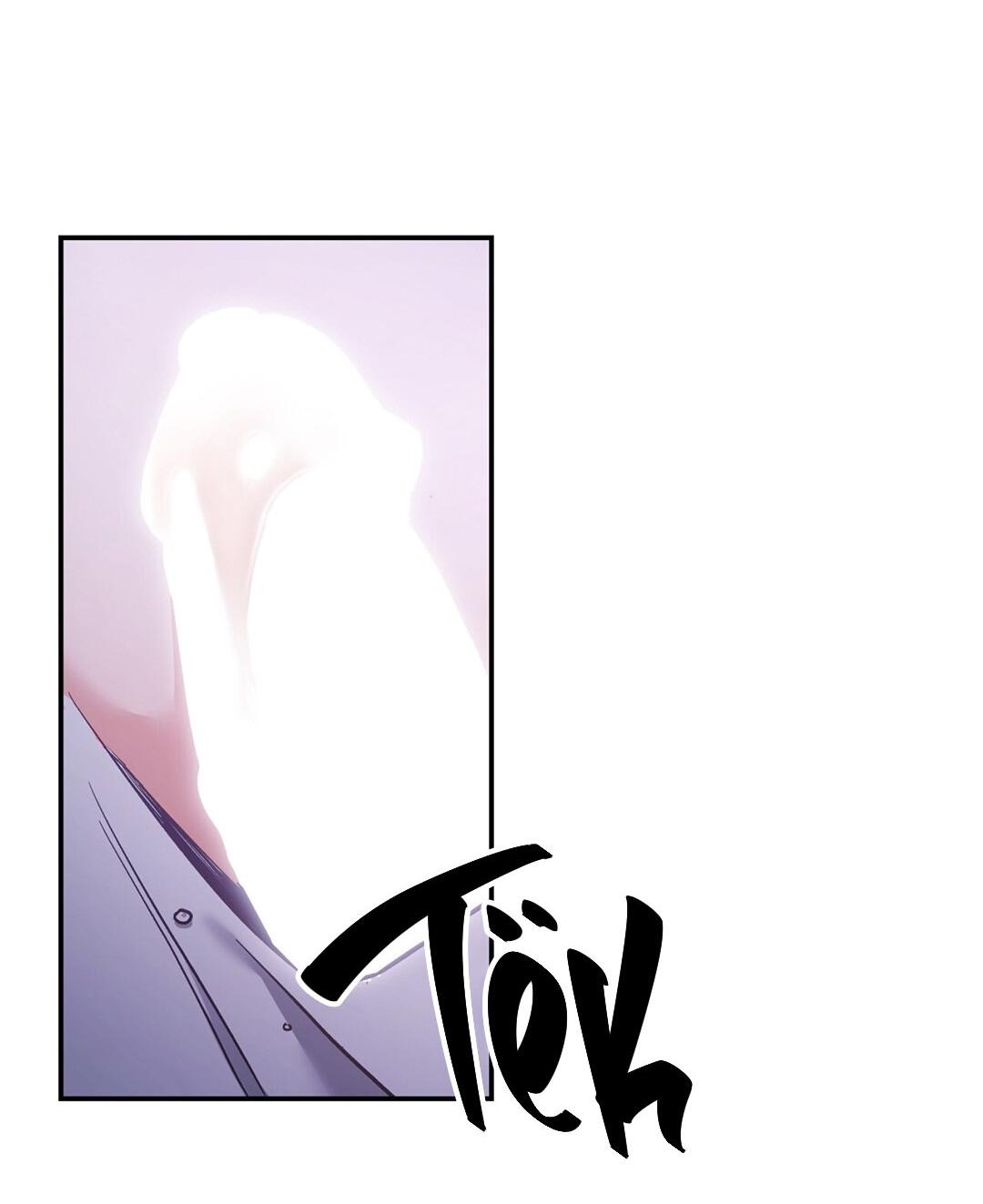 Манга Песнь зверей - Глава 26 Страница 40