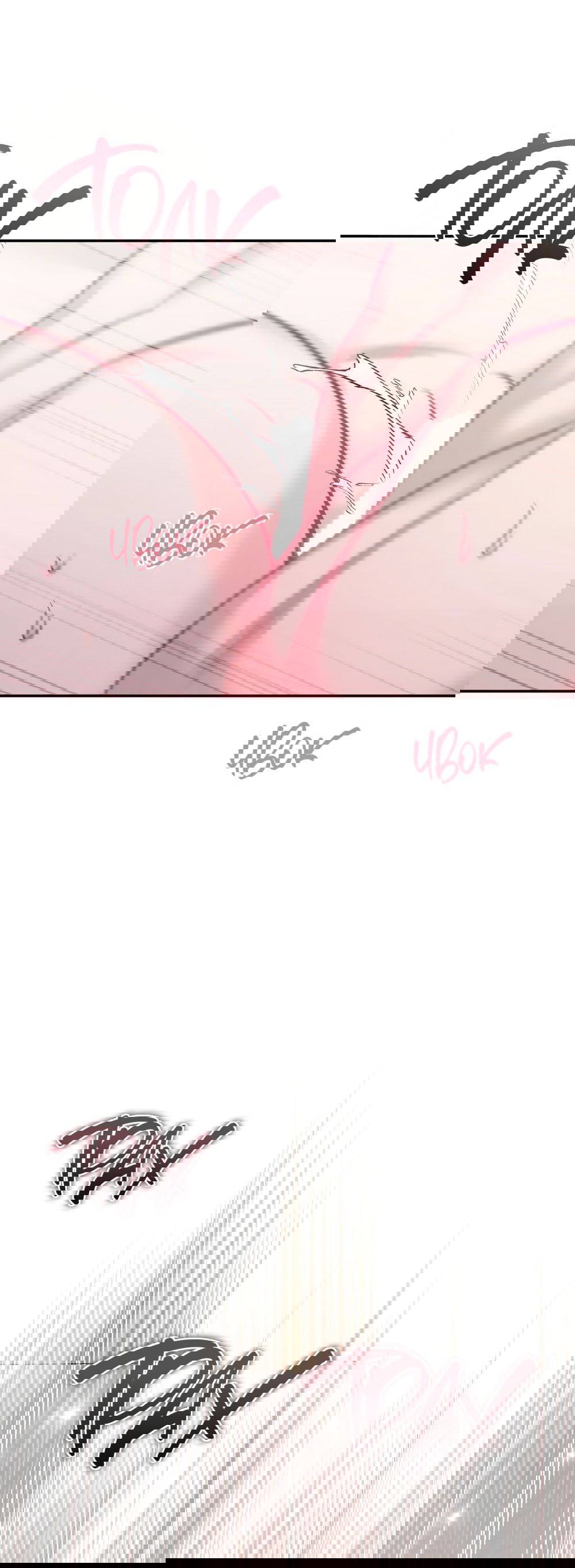 Манга Песнь зверей - Глава 21 Страница 11