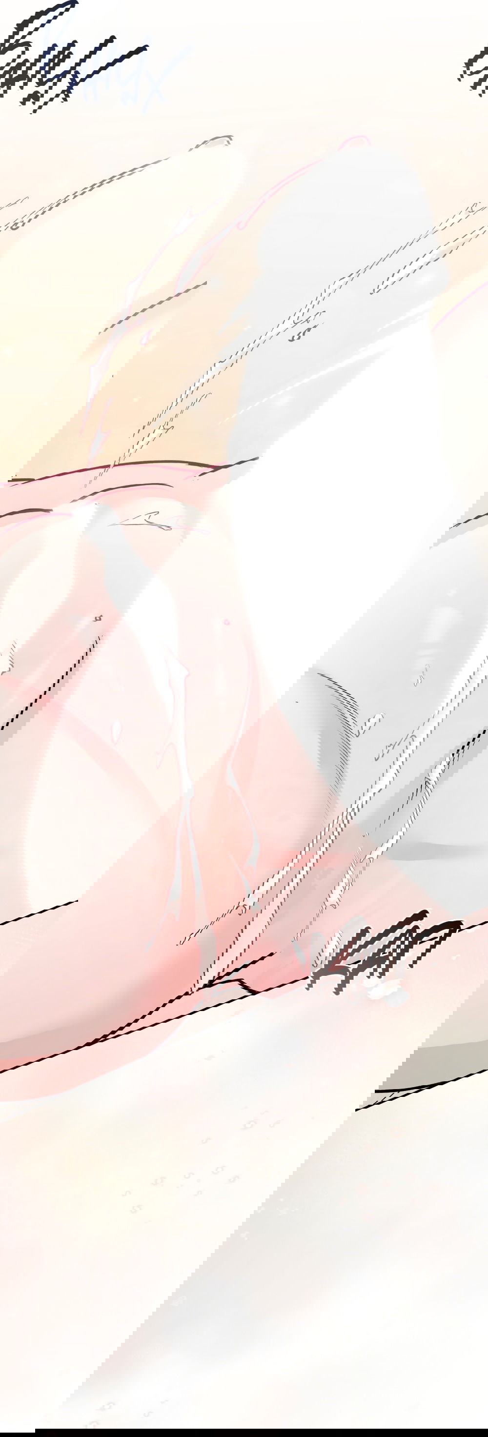 Манга Песнь зверей - Глава 21 Страница 19