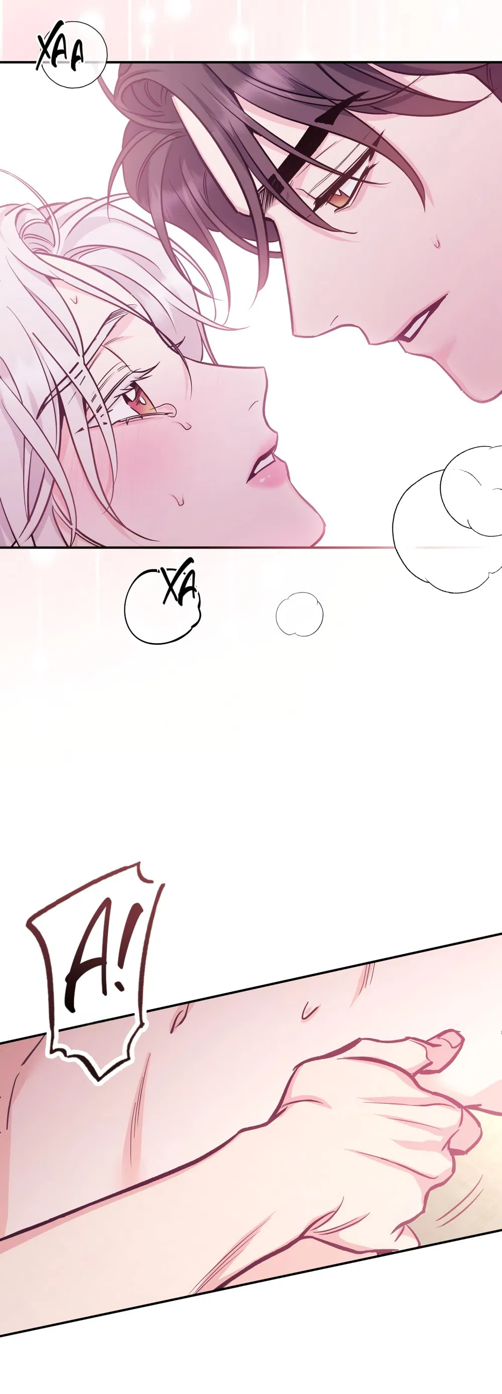 Манга Песнь зверей - Глава 21 Страница 15