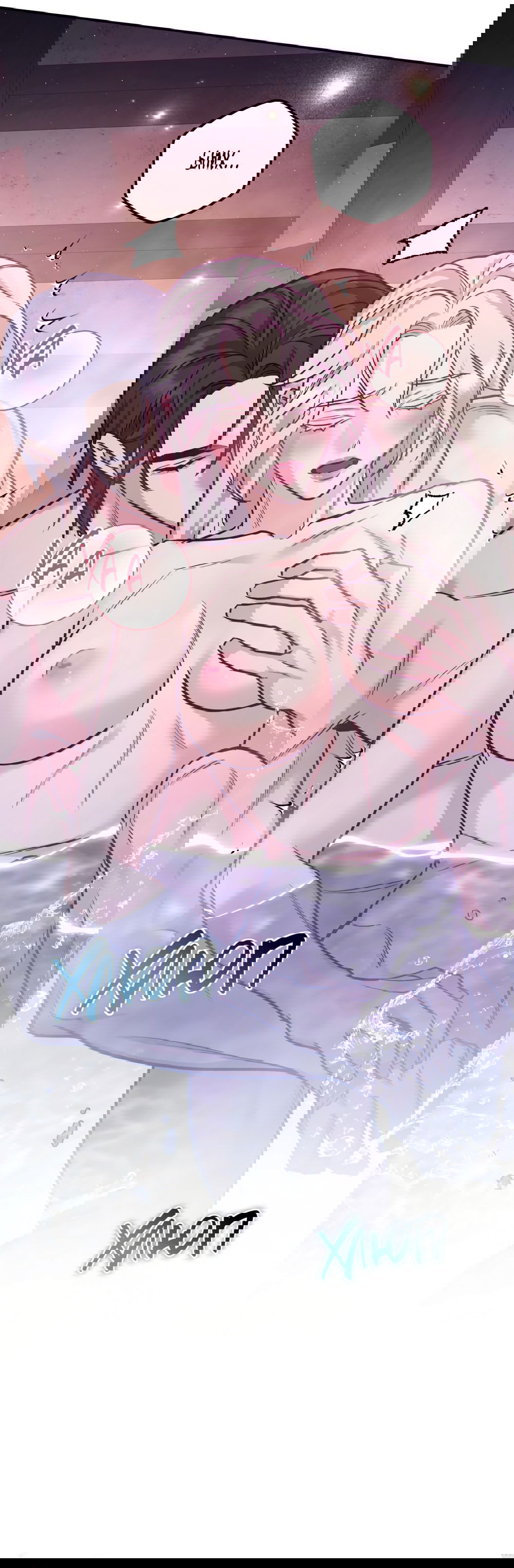 Манга Песнь зверей - Глава 21 Страница 51