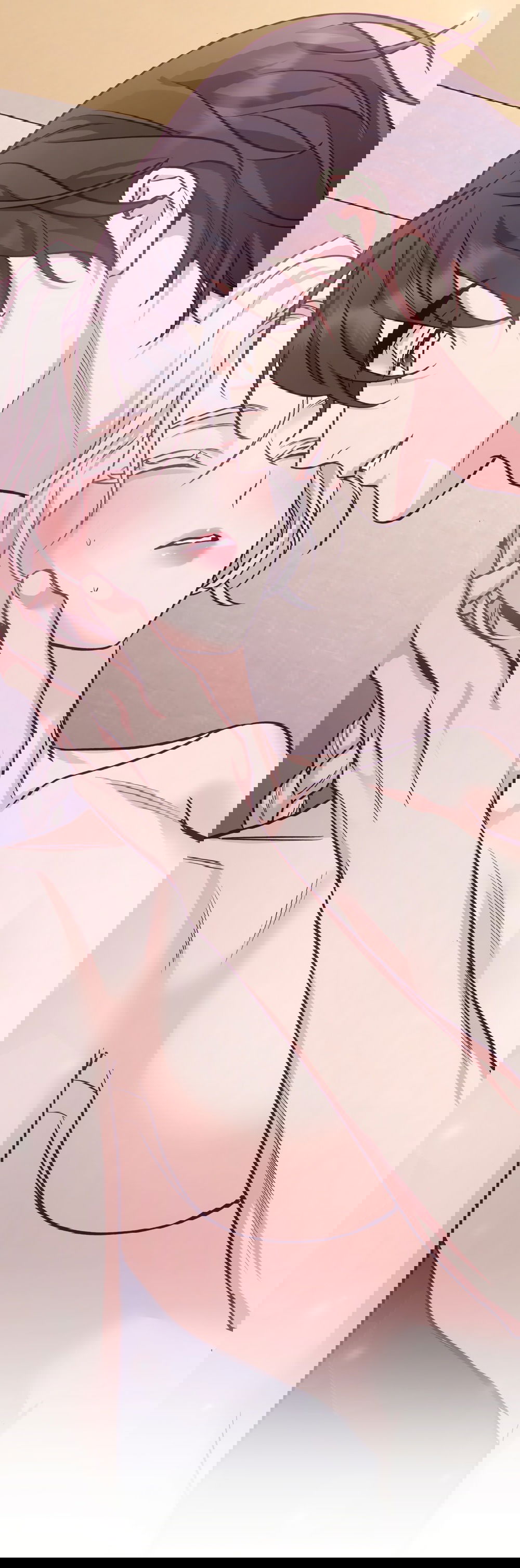 Манга Песнь зверей - Глава 21 Страница 25