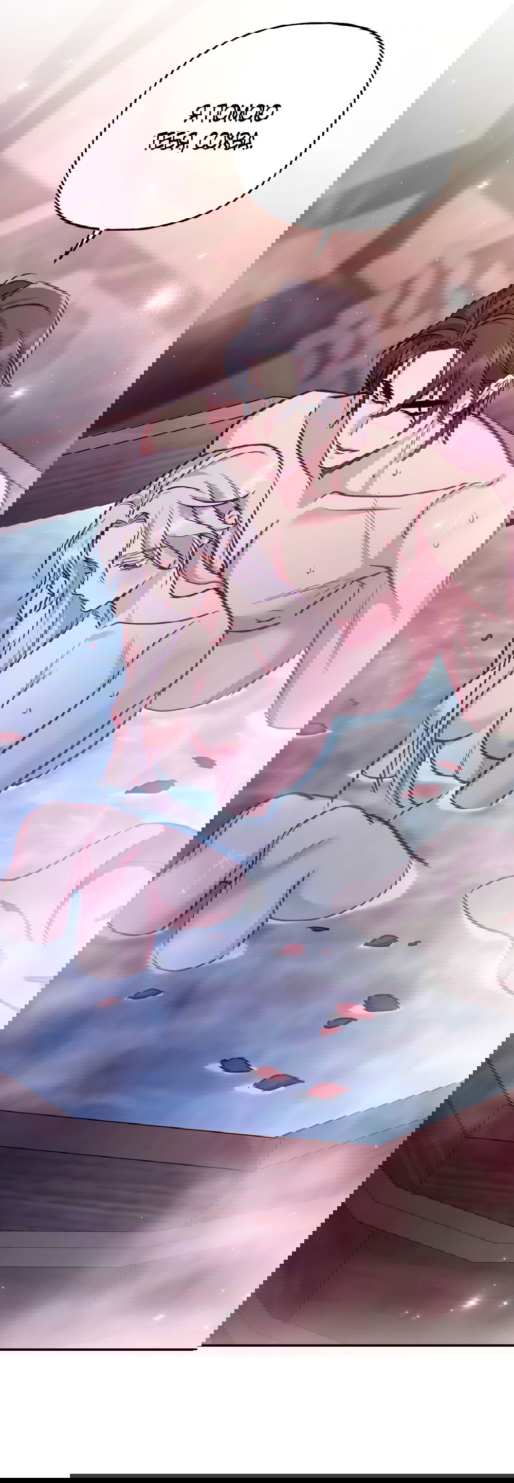 Манга Песнь зверей - Глава 21 Страница 29