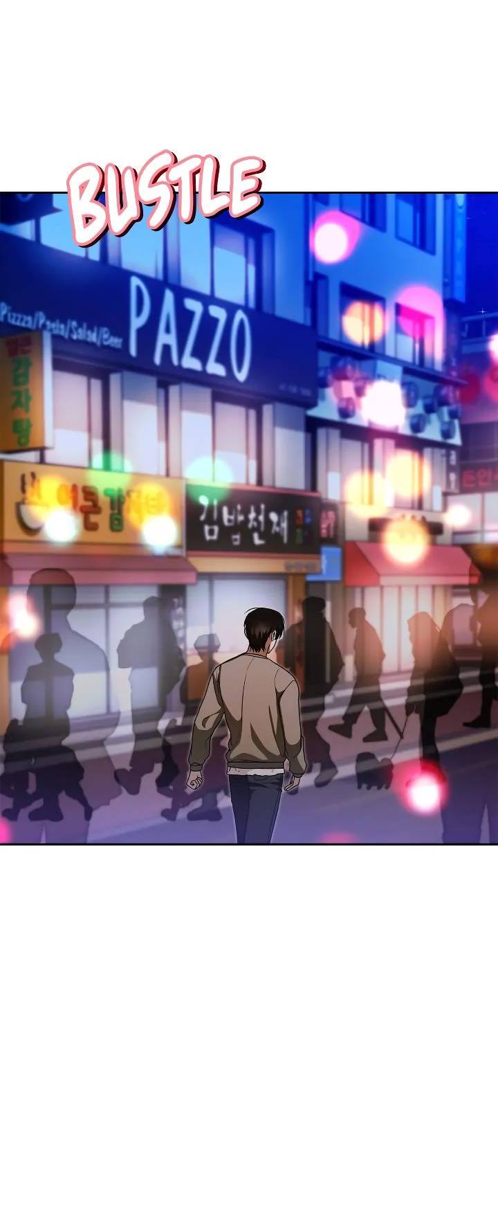 Манга Удар Неткамы!!! - Глава 63 Страница 2