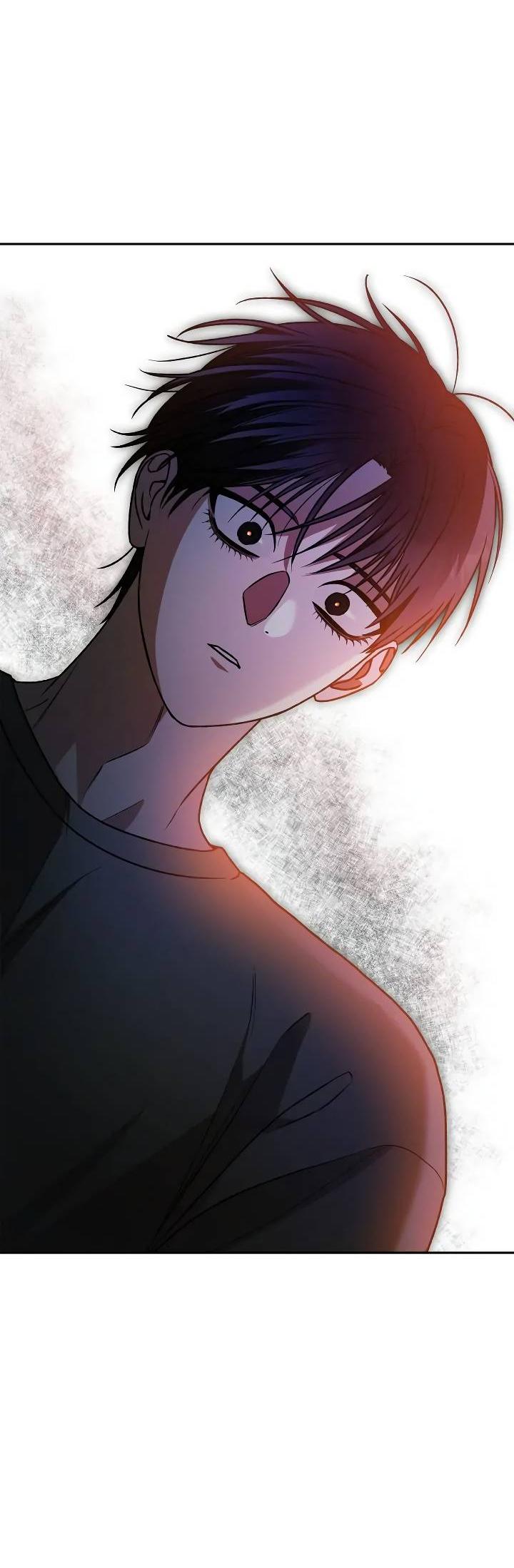 Манга Удар Неткамы!!! - Глава 63 Страница 72