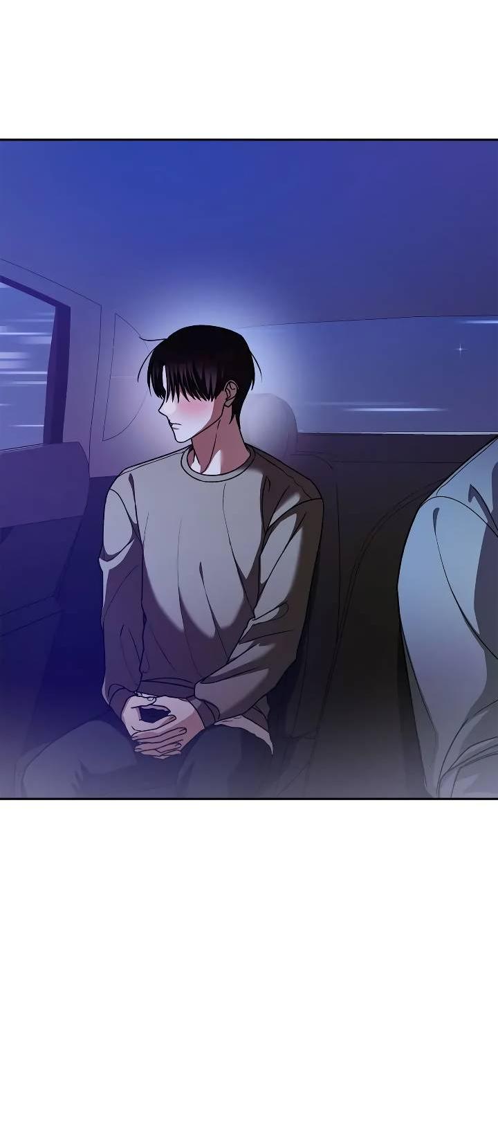 Манга Удар Неткамы!!! - Глава 63 Страница 24