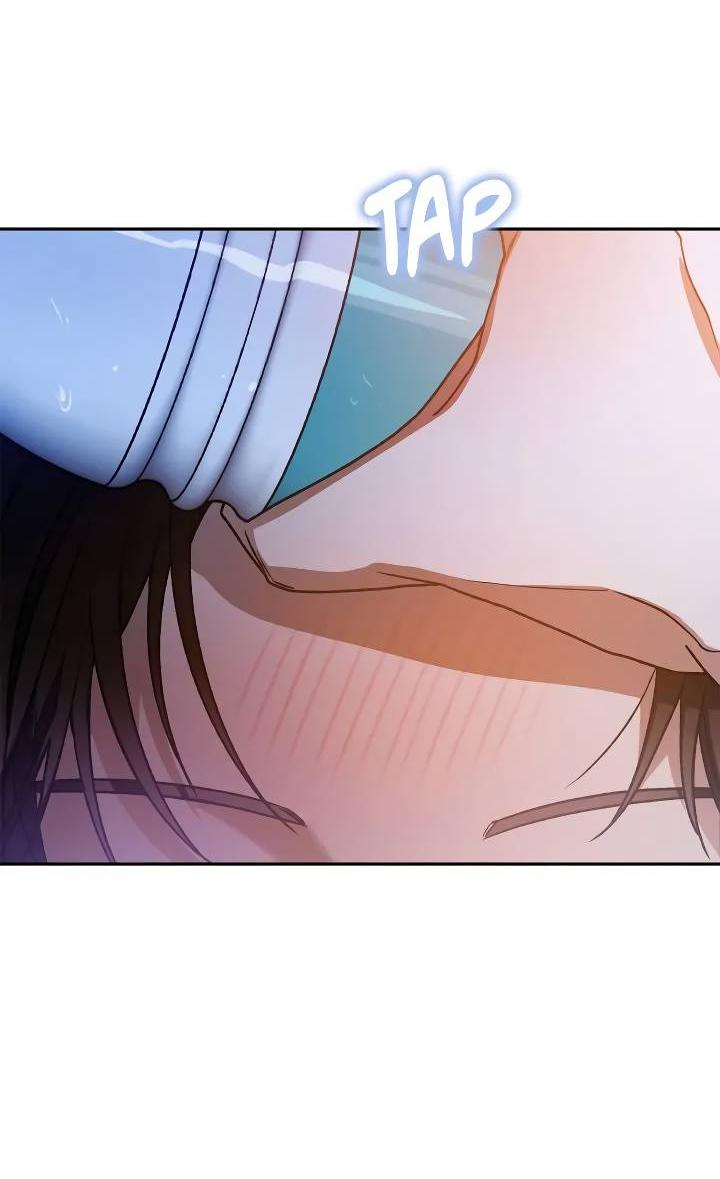 Манга Удар Неткамы!!! - Глава 63 Страница 44