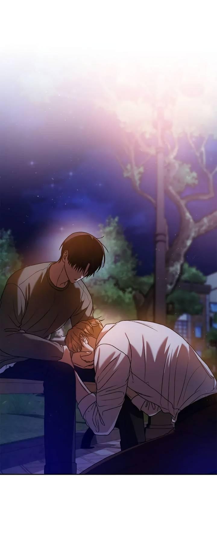 Манга Удар Неткамы!!! - Глава 63 Страница 68