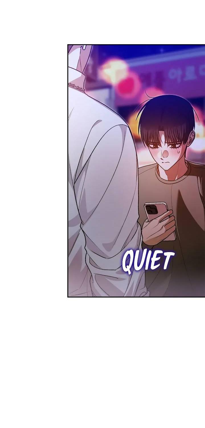 Манга Удар Неткамы!!! - Глава 63 Страница 12