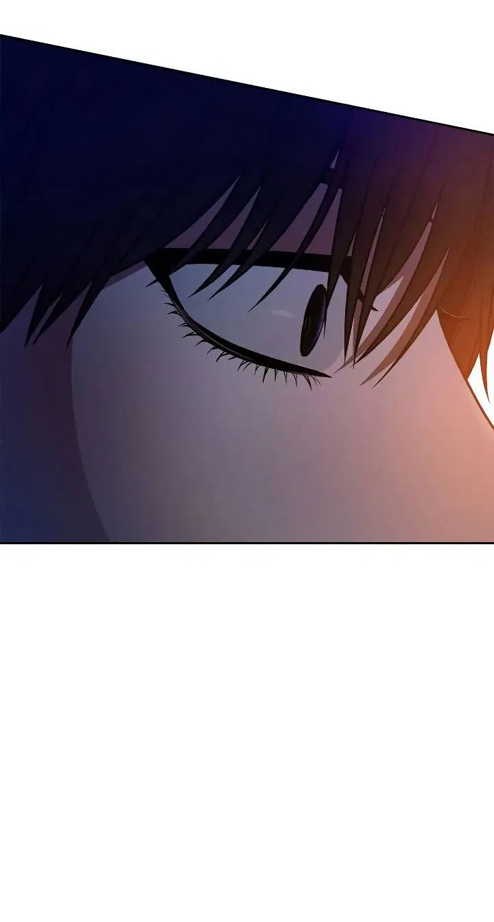 Манга Удар Неткамы!!! - Глава 63 Страница 71