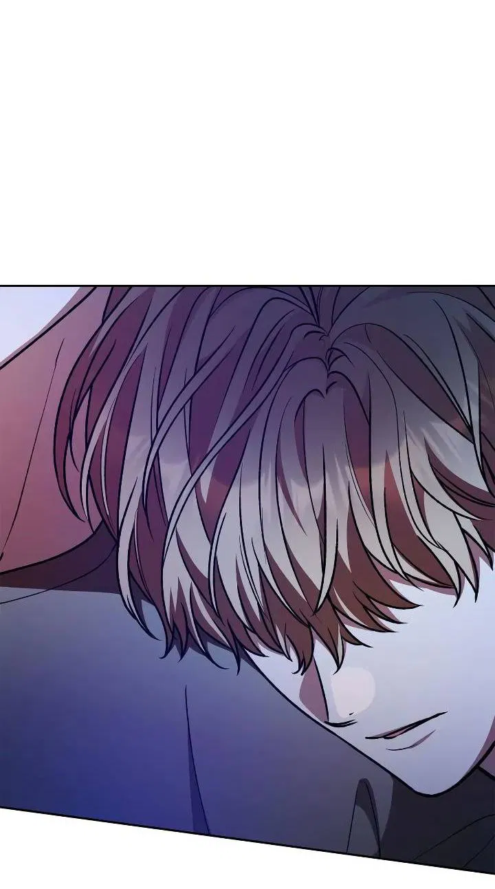 Манга Удар Неткамы!!! - Глава 63 Страница 27