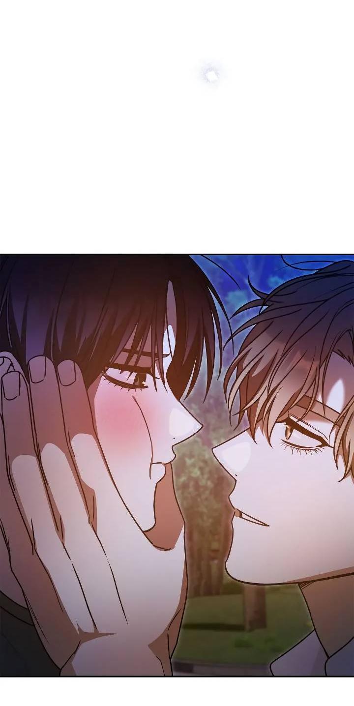 Манга Удар Неткамы!!! - Глава 63 Страница 57