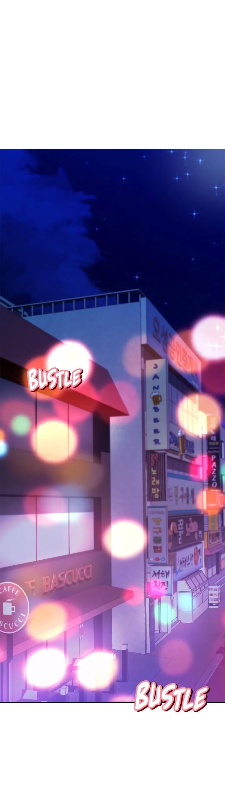 Манга Удар Неткамы!!! - Глава 63 Страница 1