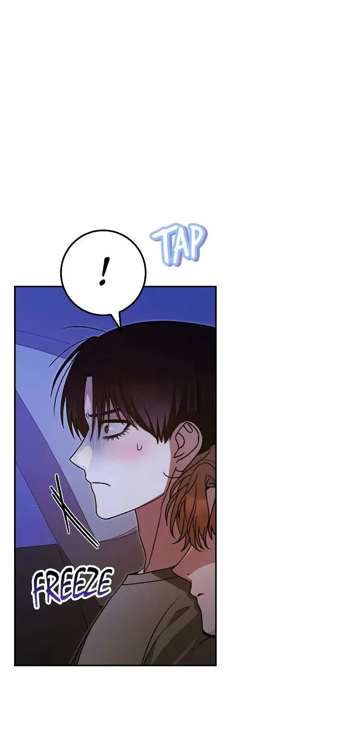 Манга Удар Неткамы!!! - Глава 63 Страница 25