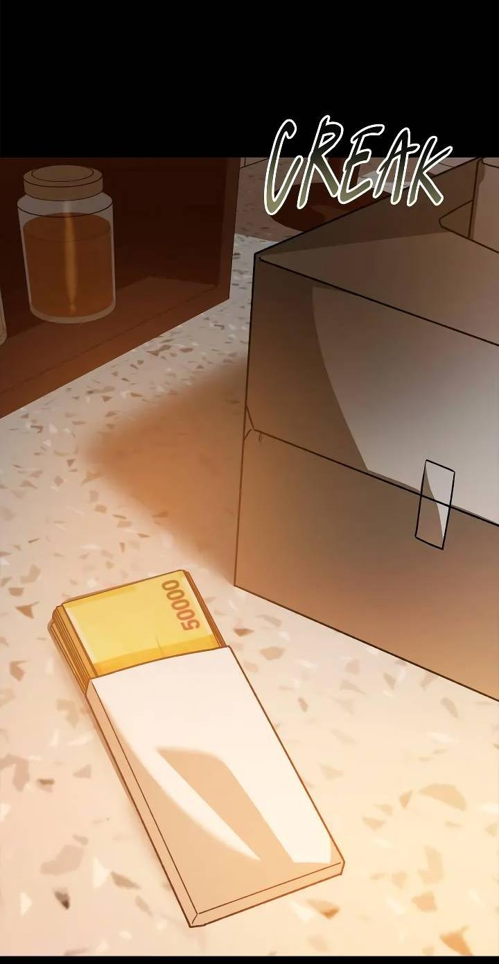 Манга Удар Неткамы!!! - Глава 64 Страница 65