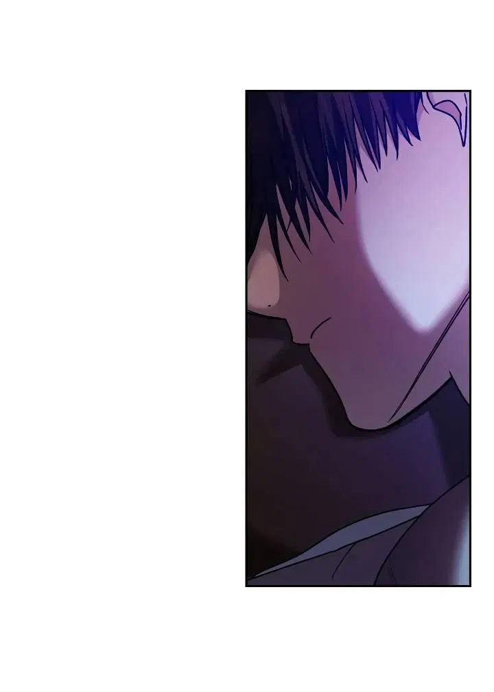 Манга Удар Неткамы!!! - Глава 64 Страница 34