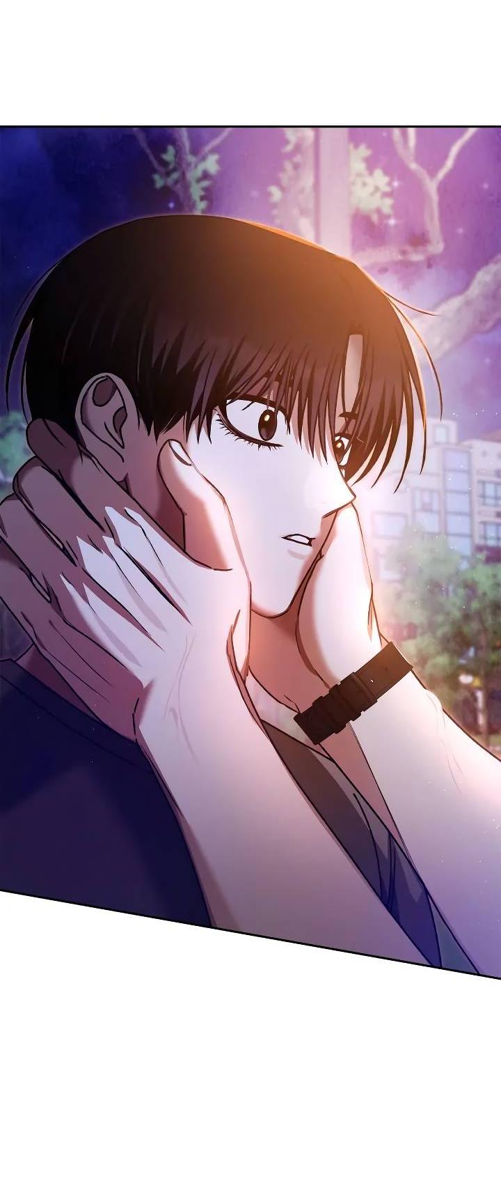 Манга Удар Неткамы!!! - Глава 64 Страница 15