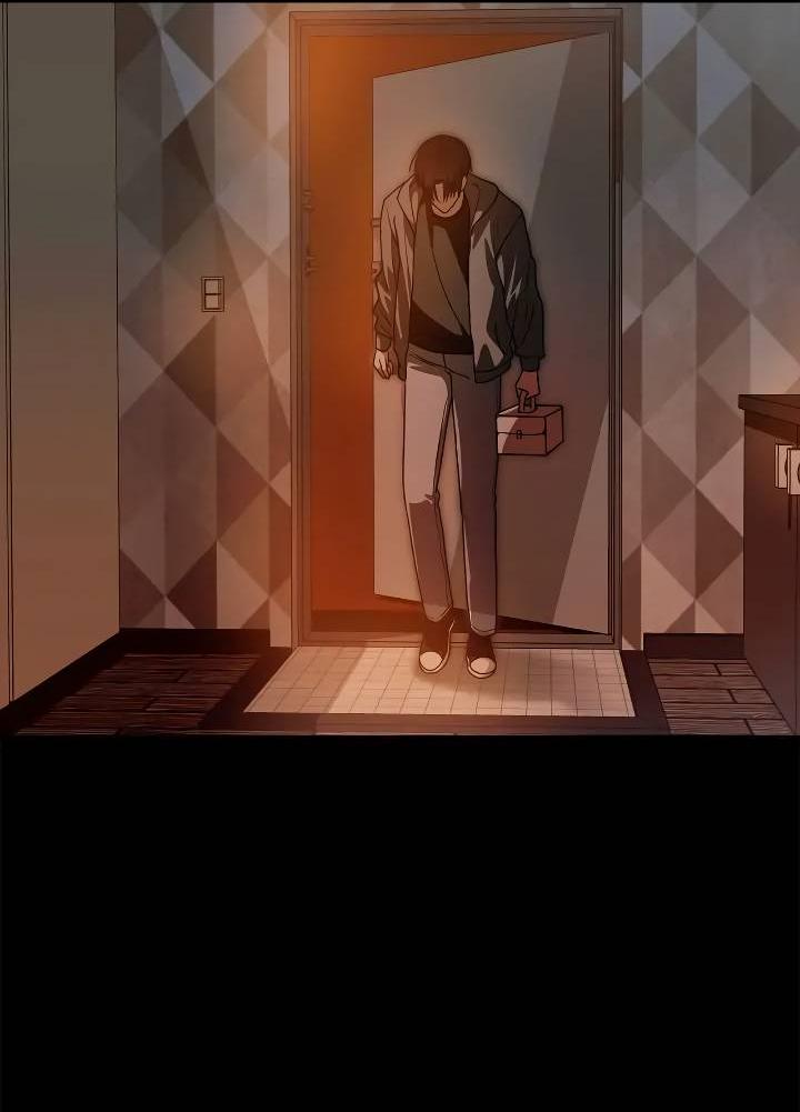 Манга Удар Неткамы!!! - Глава 64 Страница 57