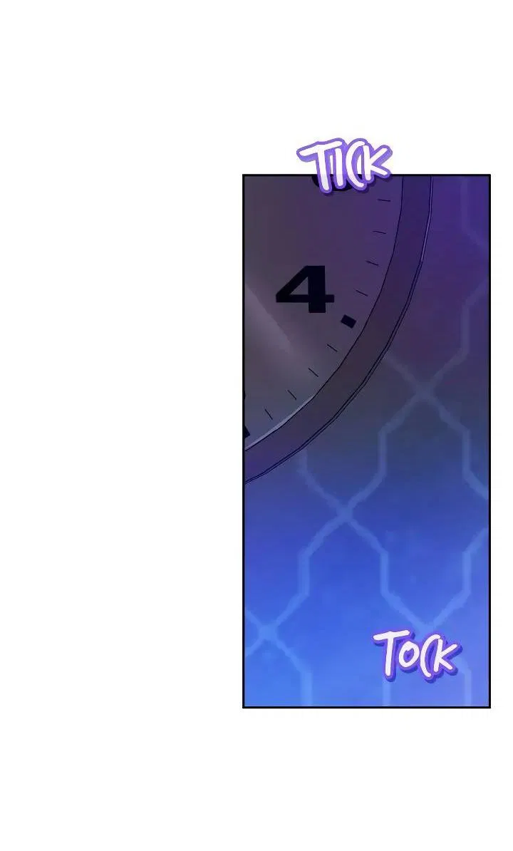 Манга Удар Неткамы!!! - Глава 64 Страница 32