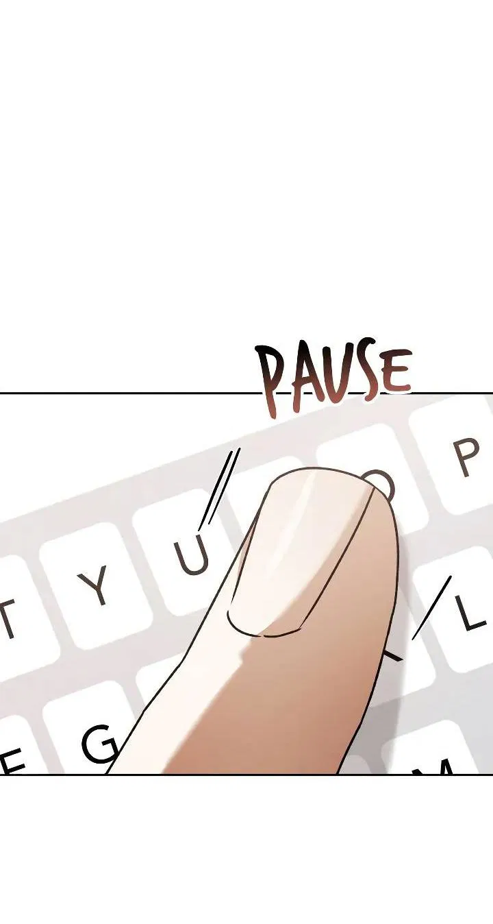 Манга Удар Неткамы!!! - Глава 65 Страница 18