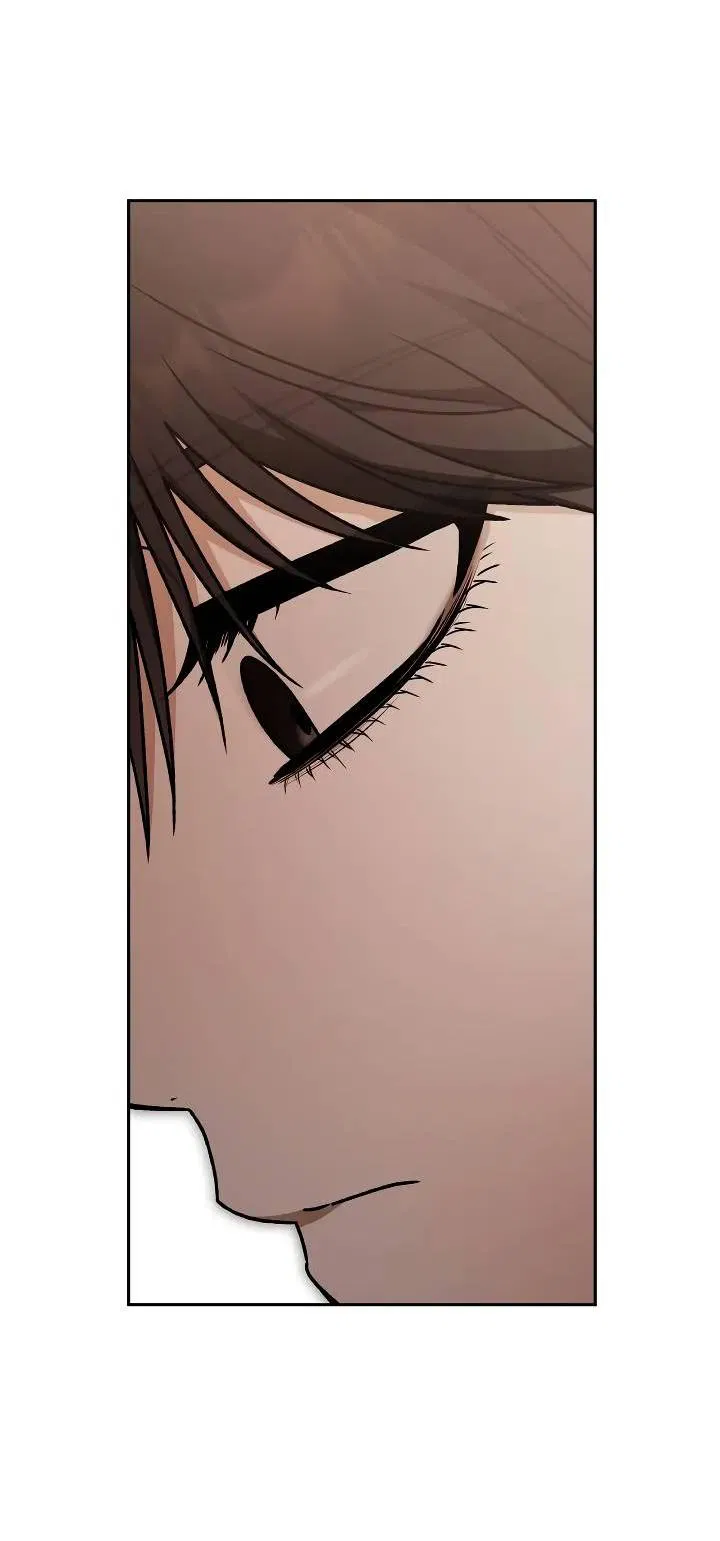 Манга Удар Неткамы!!! - Глава 65 Страница 19