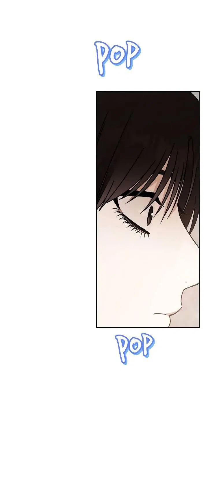 Манга Удар Неткамы!!! - Глава 65 Страница 36