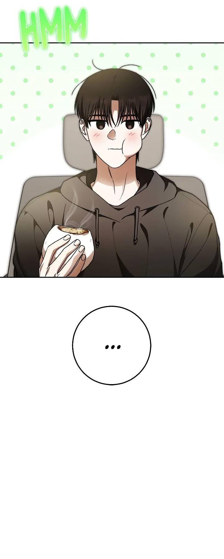 Манга Удар Неткамы!!! - Глава 65 Страница 31