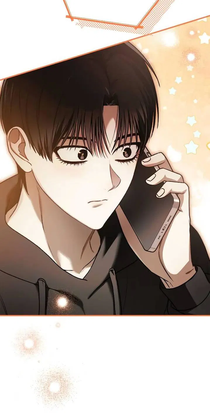 Манга Удар Неткамы!!! - Глава 65 Страница 76