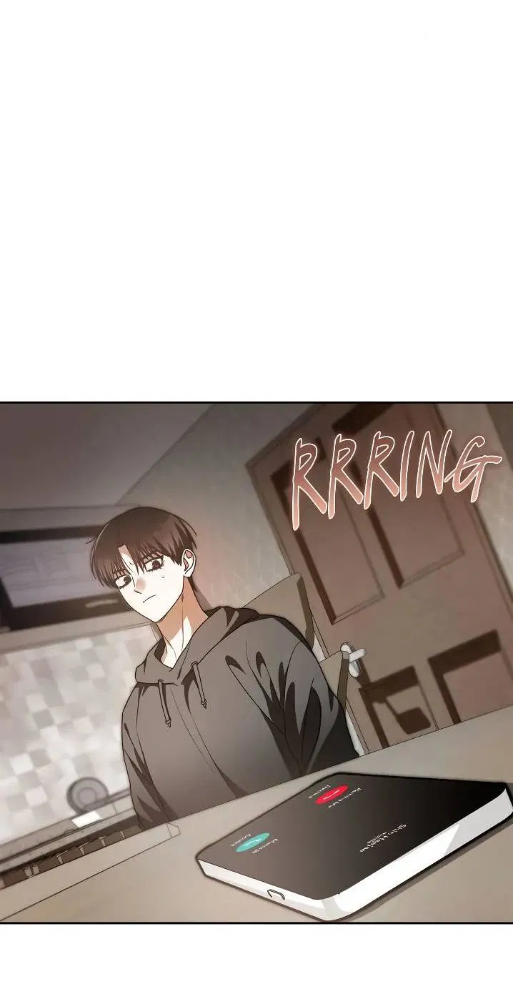 Манга Удар Неткамы!!! - Глава 65 Страница 69