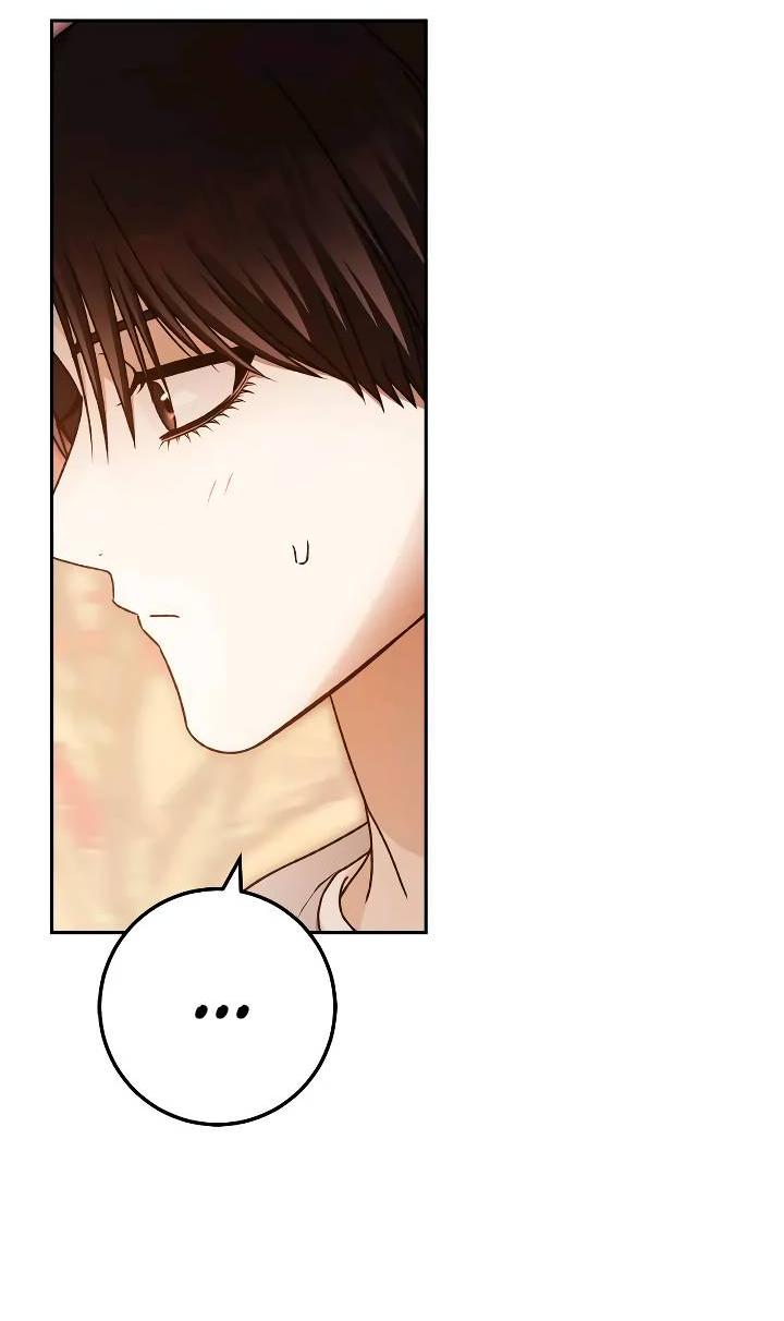 Манга Удар Неткамы!!! - Глава 66 Страница 41