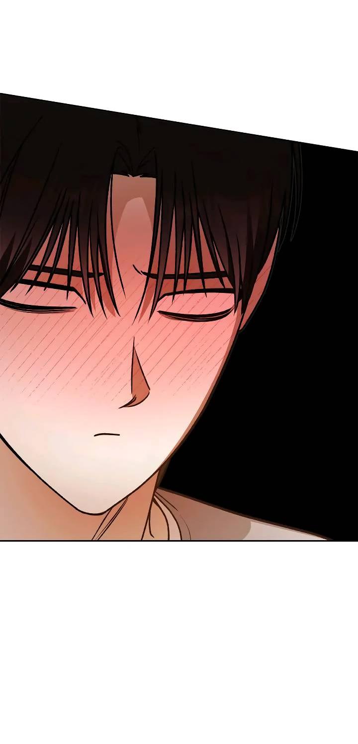 Манга Удар Неткамы!!! - Глава 66 Страница 21