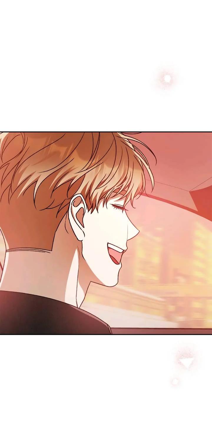 Манга Удар Неткамы!!! - Глава 66 Страница 59