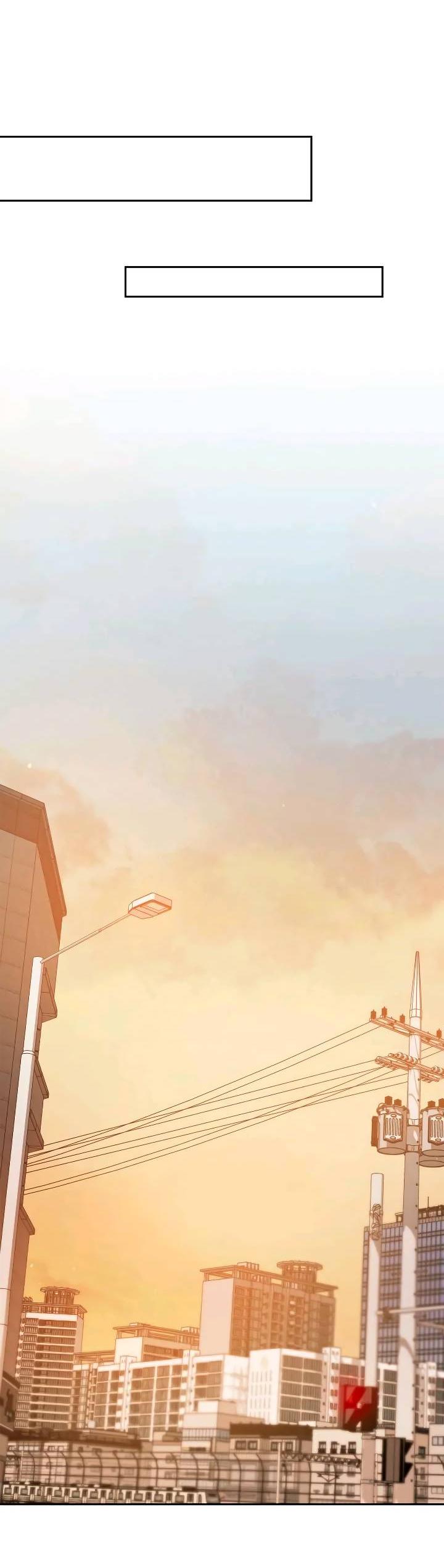 Манга Удар Неткамы!!! - Глава 66 Страница 24