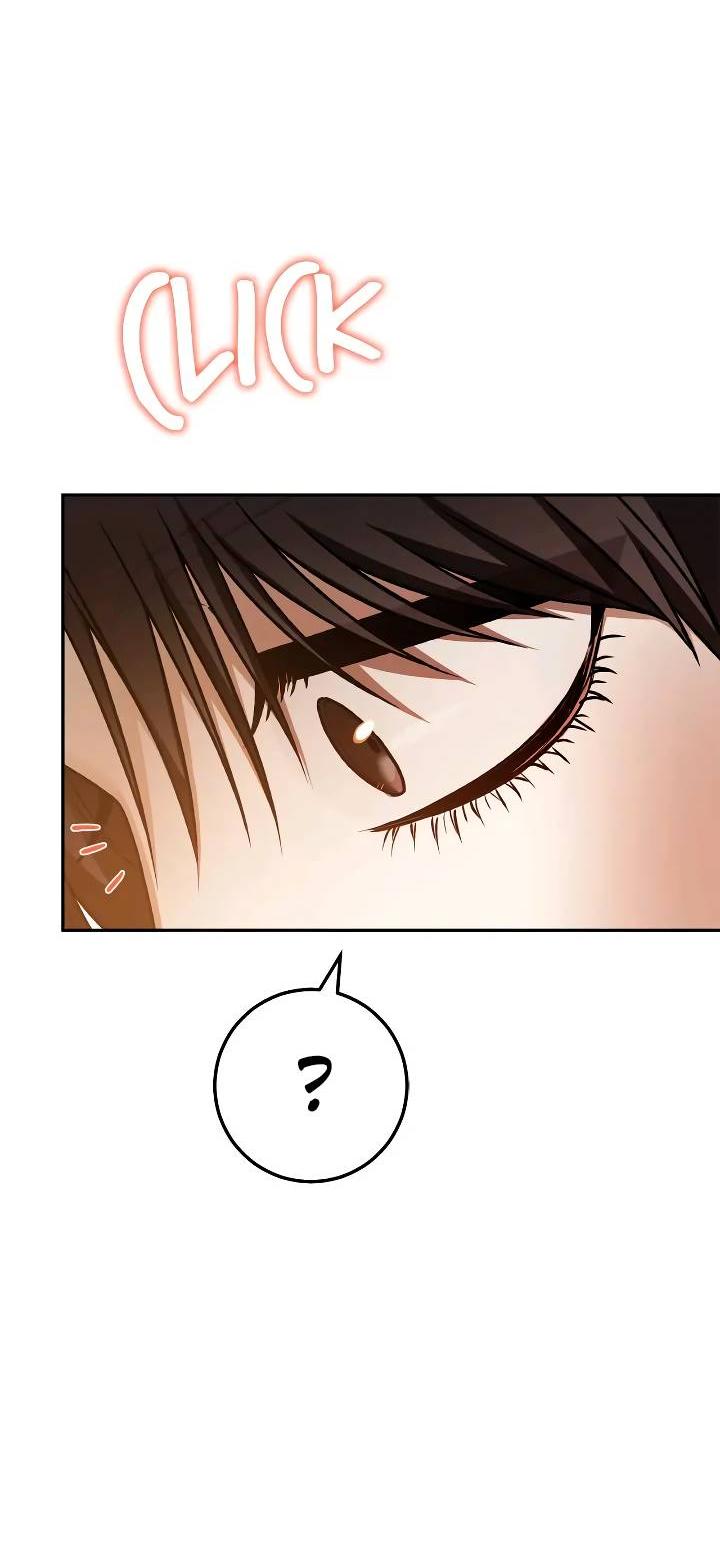 Манга Удар Неткамы!!! - Глава 66 Страница 33