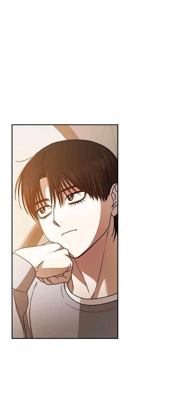 Манга Удар Неткамы!!! - Глава 66 Страница 26