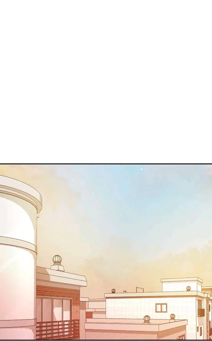 Манга Удар Неткамы!!! - Глава 66 Страница 1