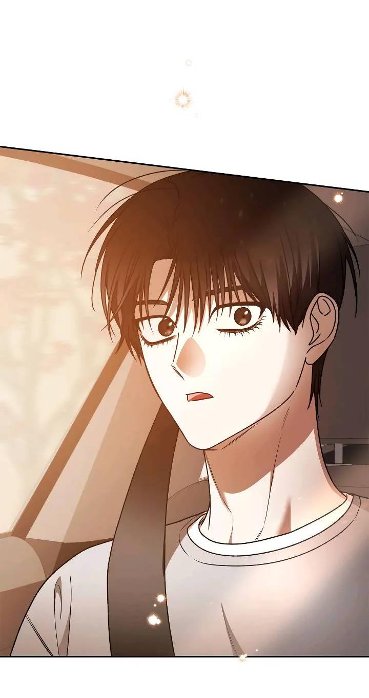 Манга Удар Неткамы!!! - Глава 66 Страница 39