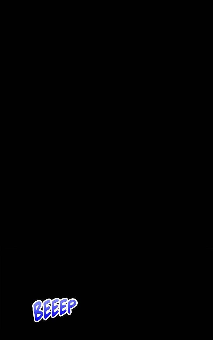 Манга Удар Неткамы!!! - Глава 66 Страница 12