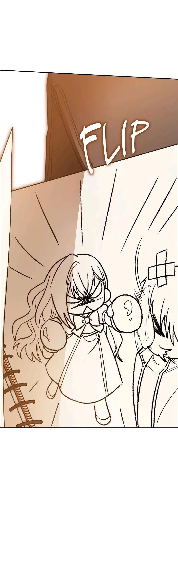 Манга Удар Неткамы!!! - Глава 66 Страница 43