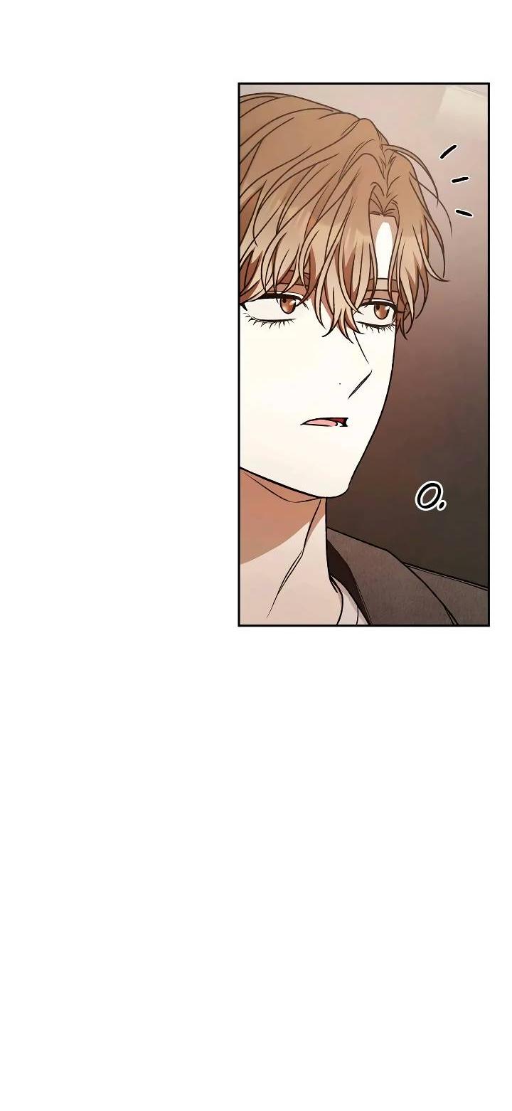 Манга Удар Неткамы!!! - Глава 66 Страница 68