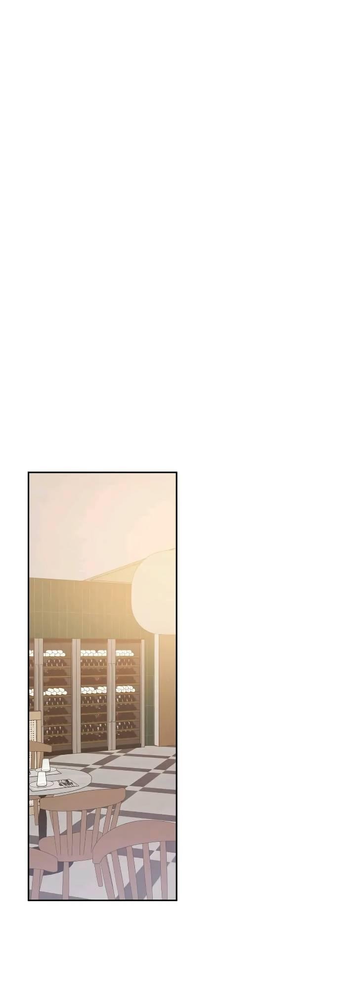 Манга Удар Неткамы!!! - Глава 66 Страница 63