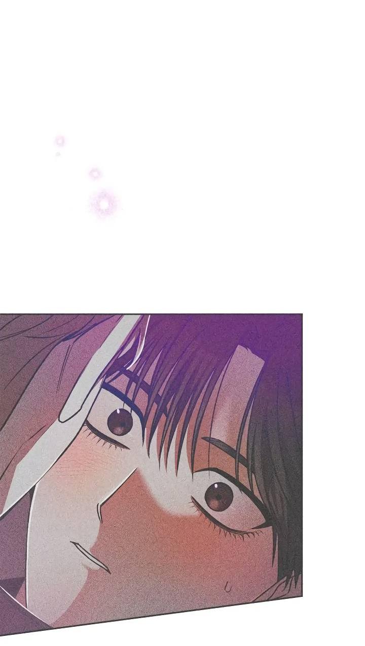 Манга Удар Неткамы!!! - Глава 67 Страница 59