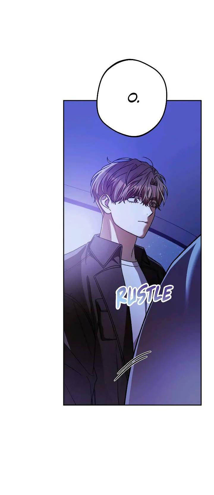 Манга Удар Неткамы!!! - Глава 67 Страница 50