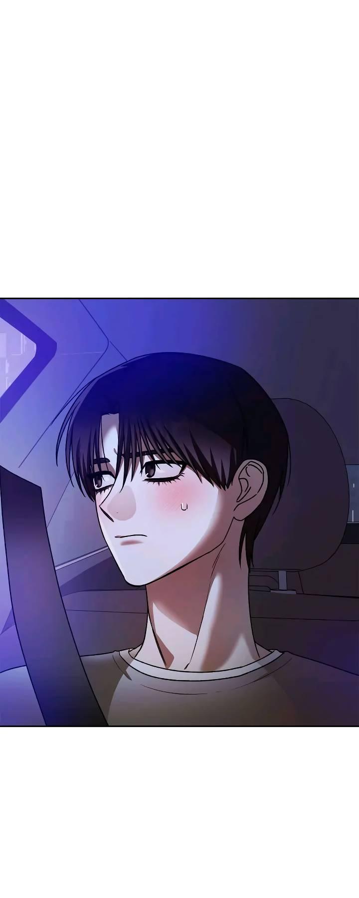 Манга Удар Неткамы!!! - Глава 67 Страница 34