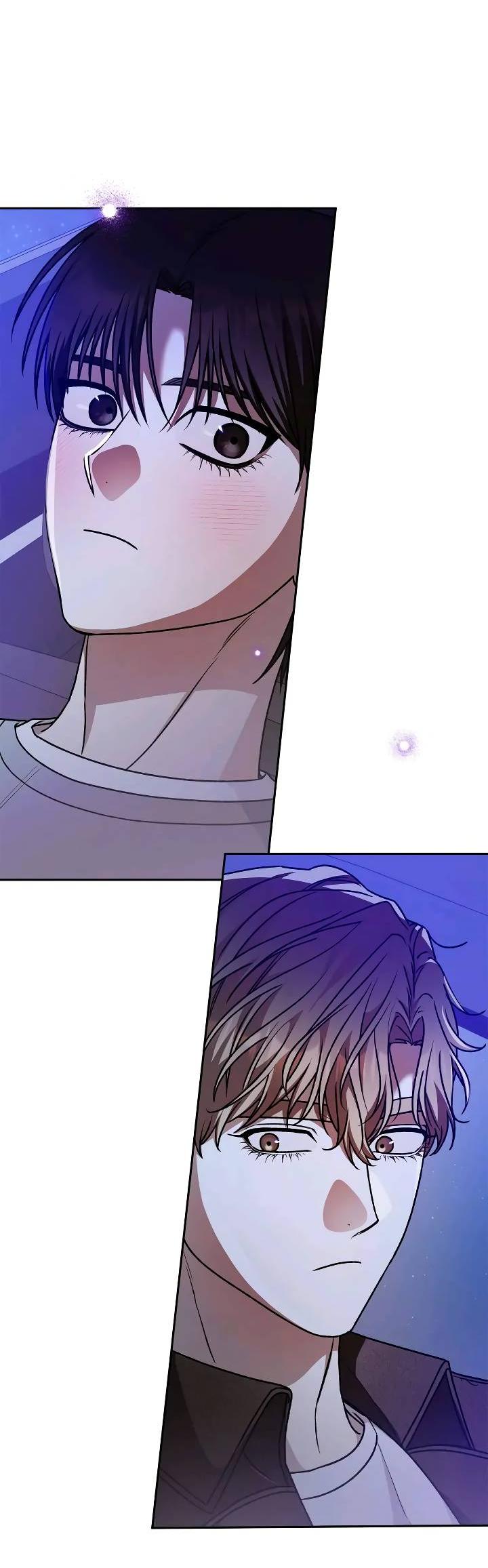 Манга Удар Неткамы!!! - Глава 67 Страница 16