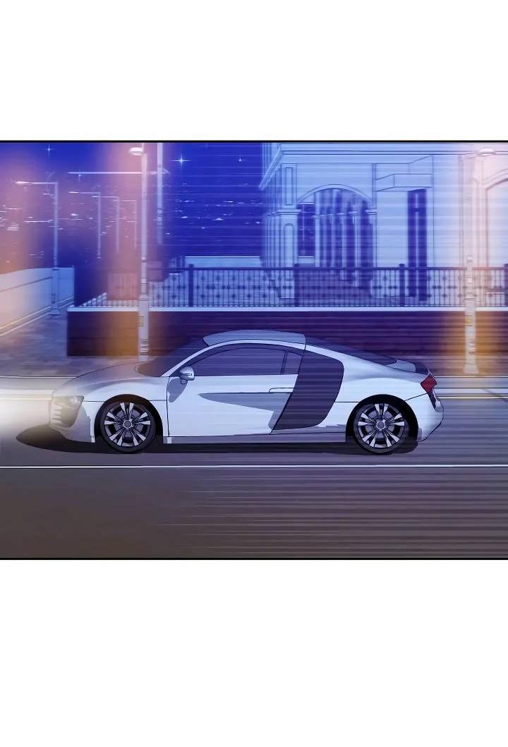 Манга Удар Неткамы!!! - Глава 67 Страница 32