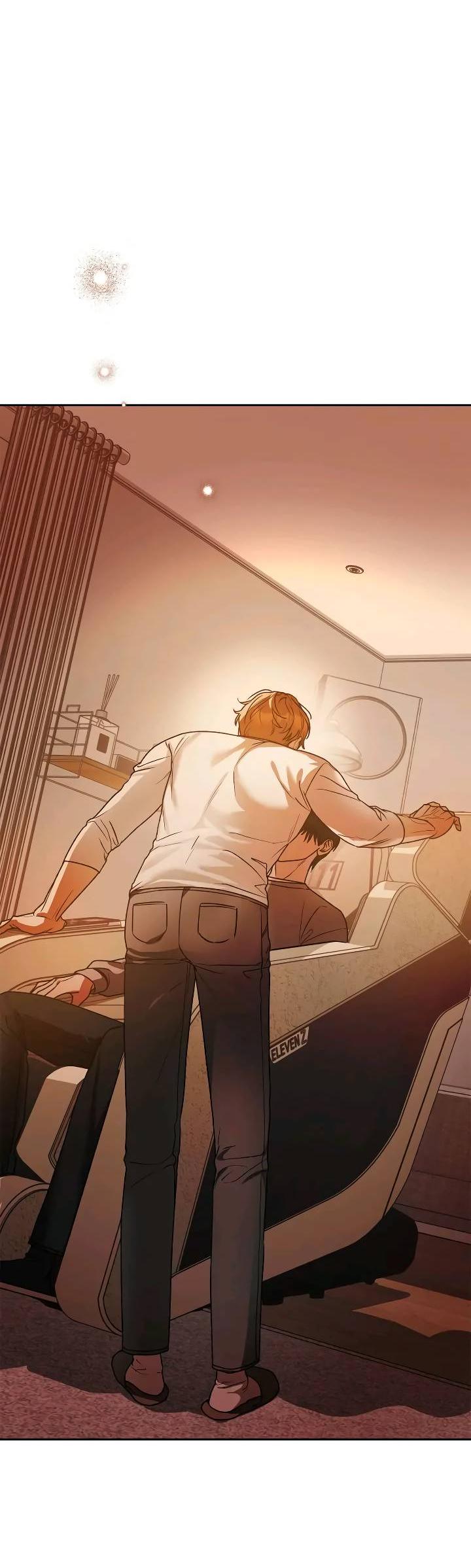 Манга Удар Неткамы!!! - Глава 67 Страница 69