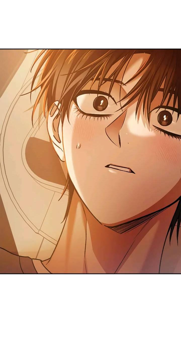 Манга Удар Неткамы!!! - Глава 67 Страница 71