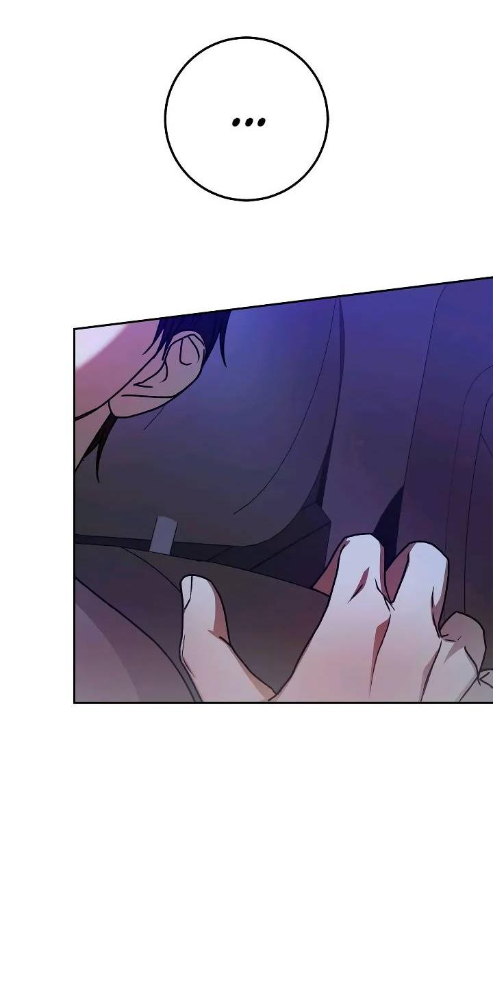 Манга Удар Неткамы!!! - Глава 67 Страница 26