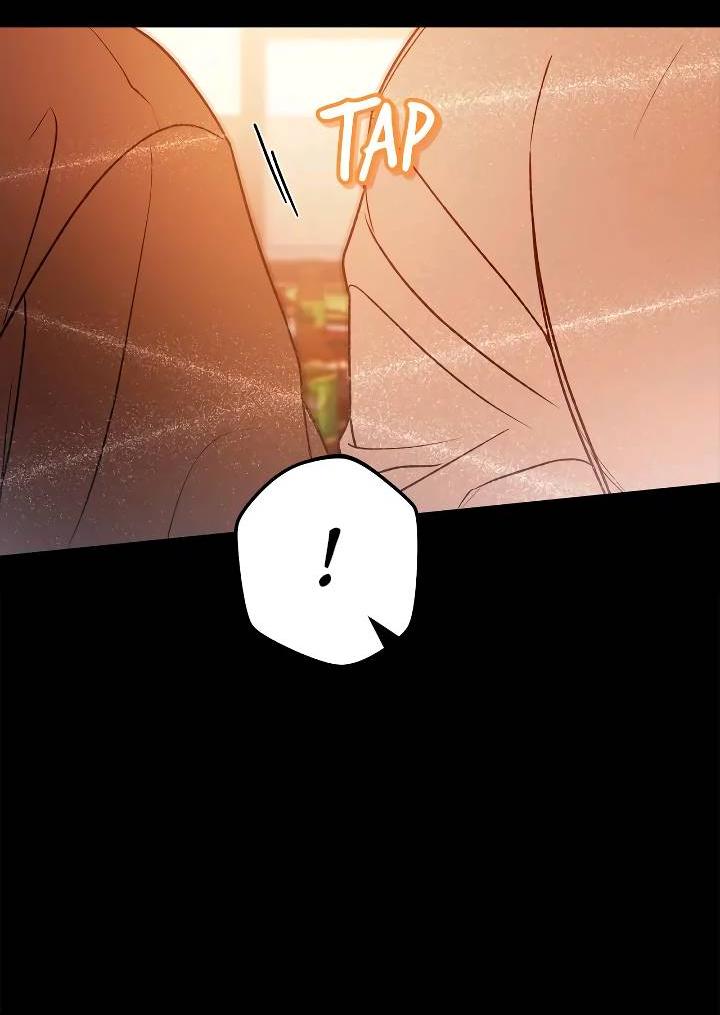 Манга Удар Неткамы!!! - Глава 67 Страница 38